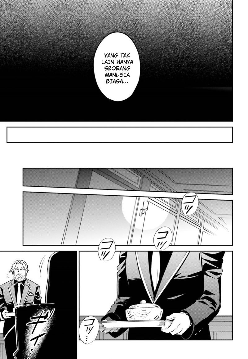 Overlord - Chapter 33 14