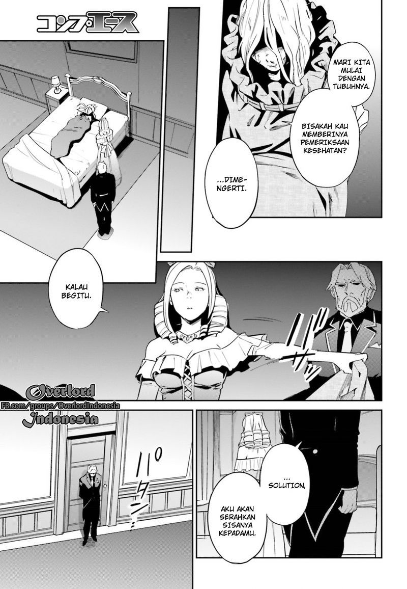 Overlord - Chapter 33 4