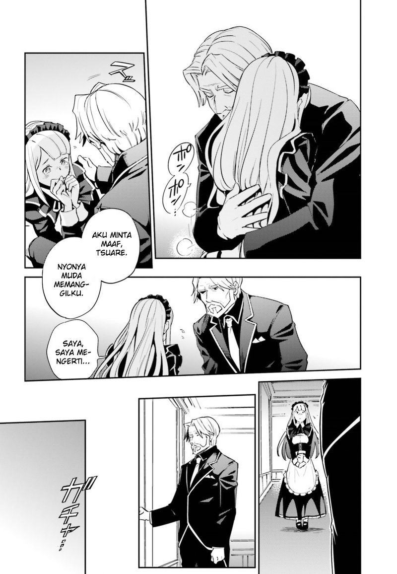 Overlord - Chapter 33 41