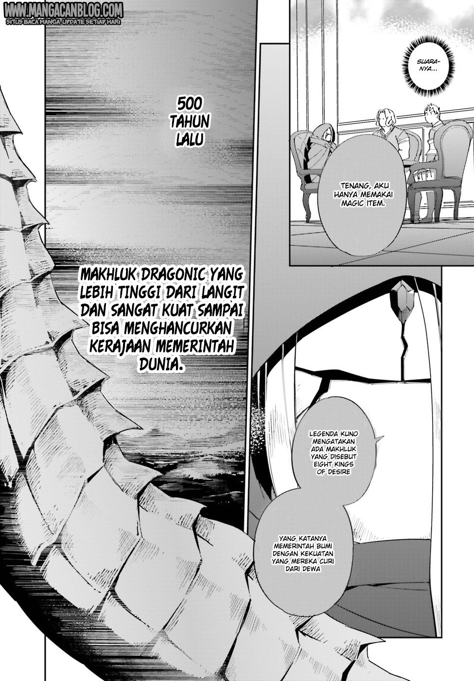 Overlord - Chapter 30 38