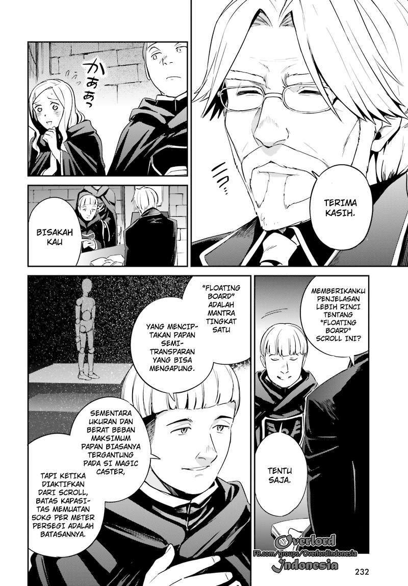 Overlord - Chapter 31 27