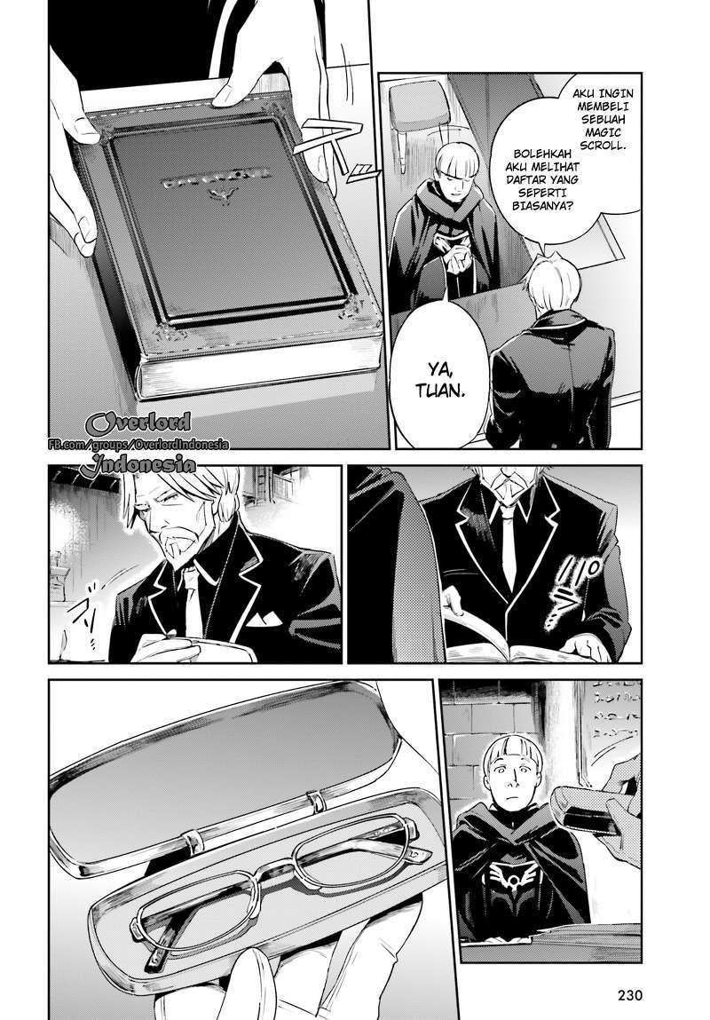 Overlord - Chapter 31 25