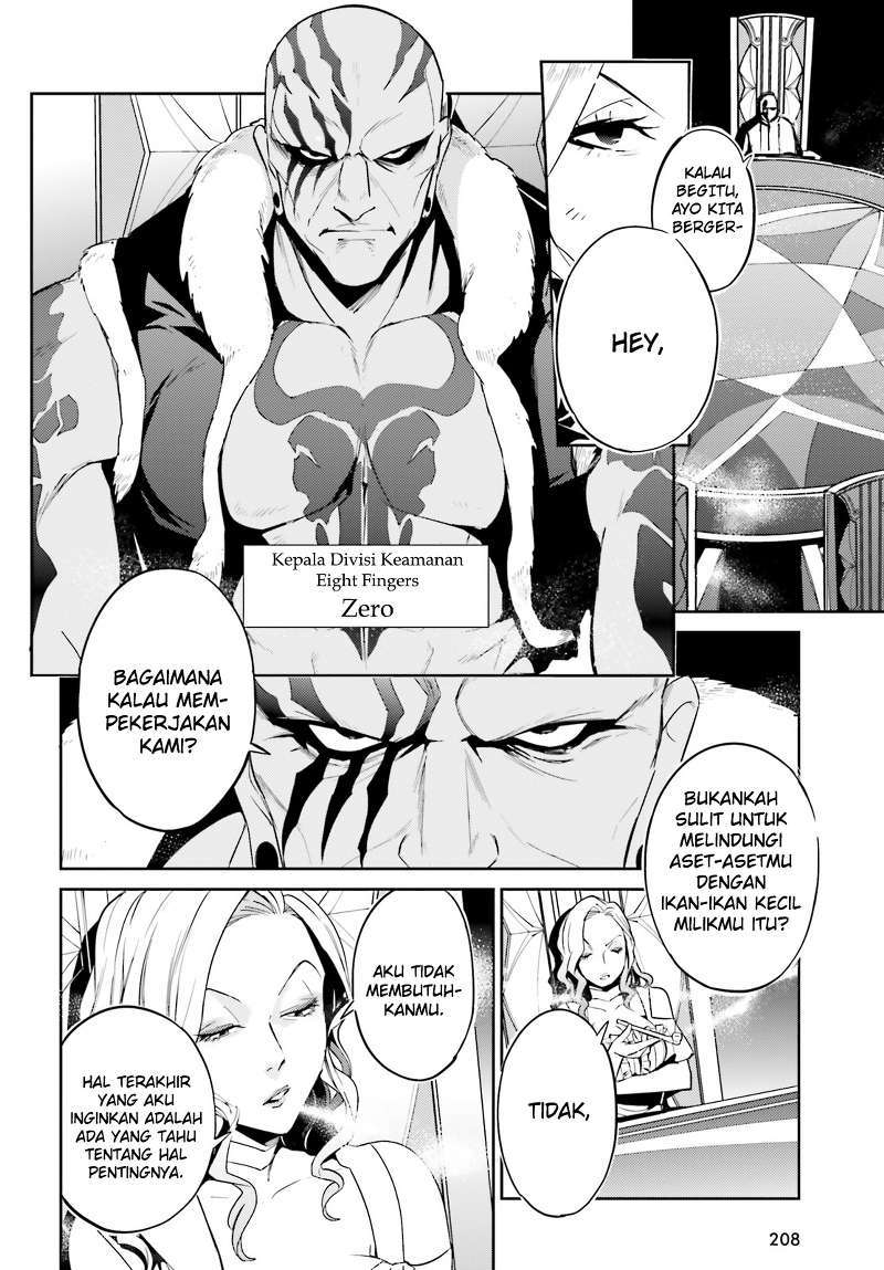 Overlord - Chapter 31 3