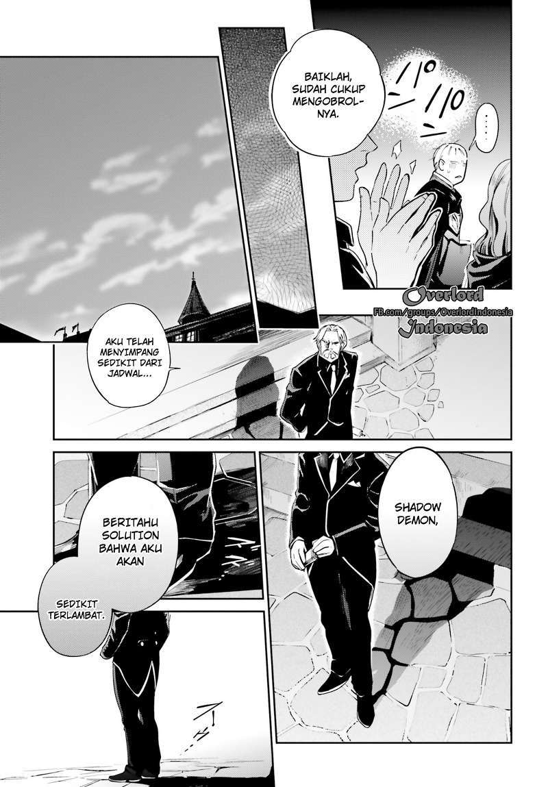 Overlord - Chapter 31 30