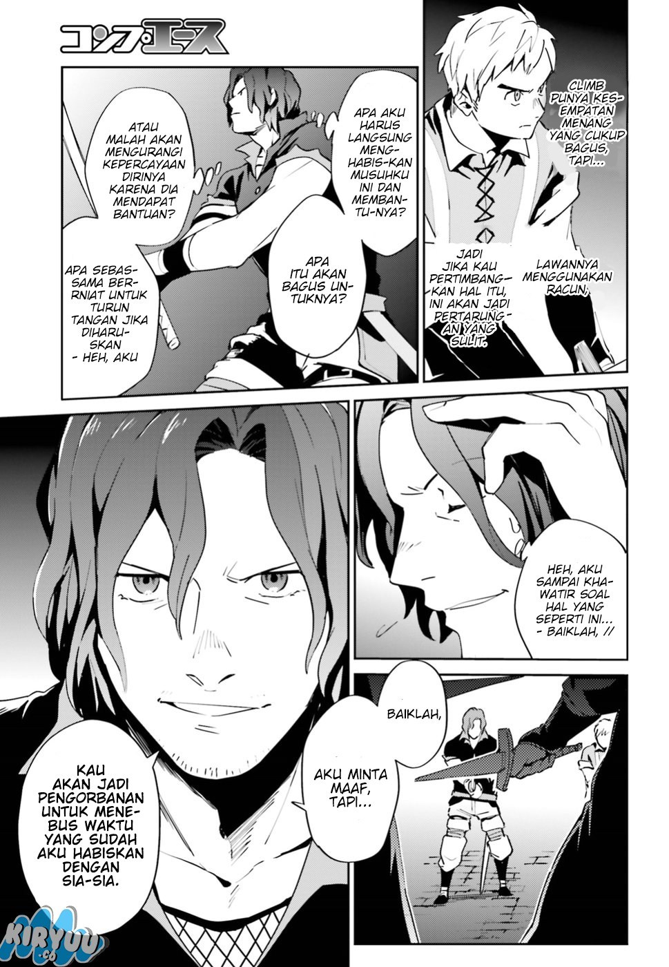 Overlord - Chapter 36 20