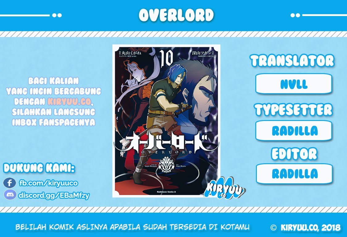 Overlord - Chapter 36 1
