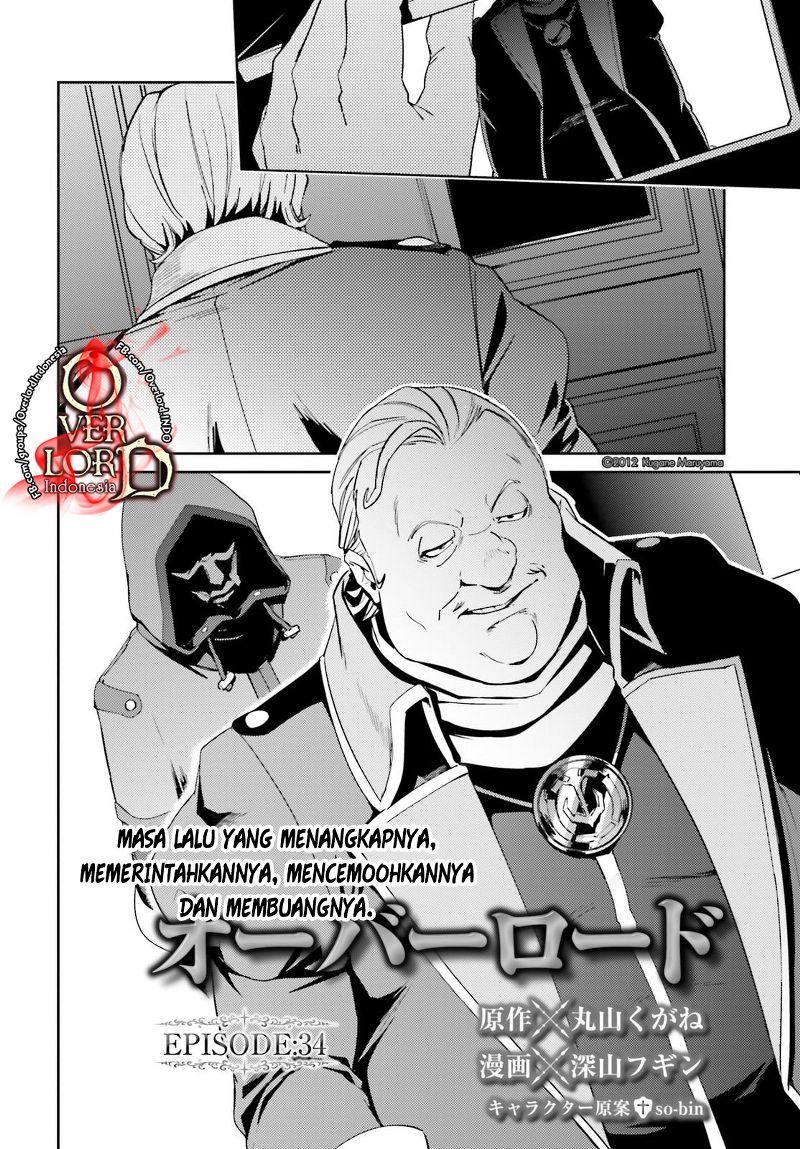 Overlord - Chapter 34 3