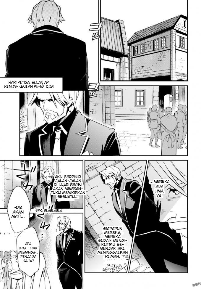 Overlord - Chapter 35 9