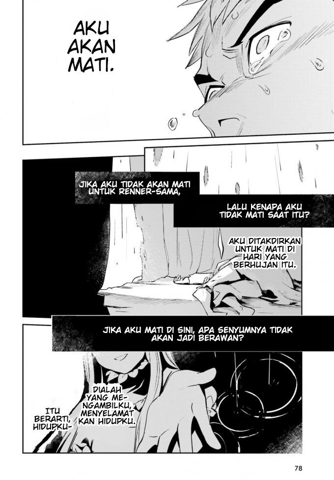 Overlord - Chapter 35 38