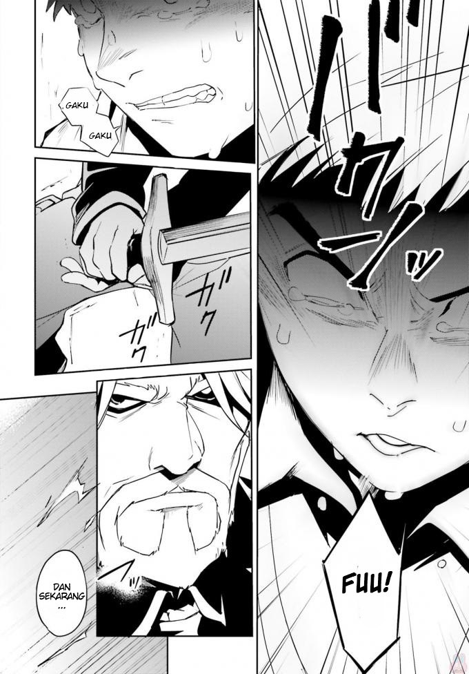 Overlord - Chapter 35 36