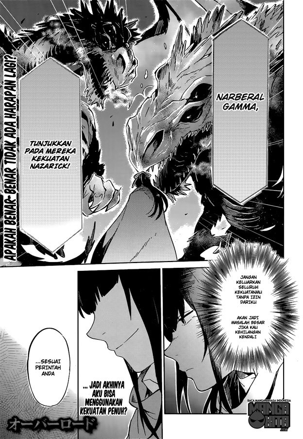 Overlord - Chapter 09 2