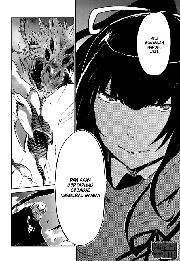 Overlord - Chapter 09 3