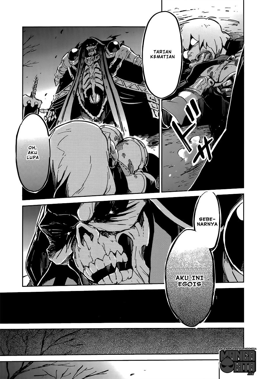 Overlord - Chapter 09 30