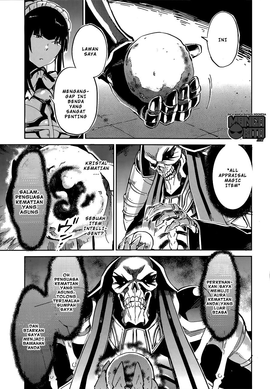Overlord - Chapter 09 36