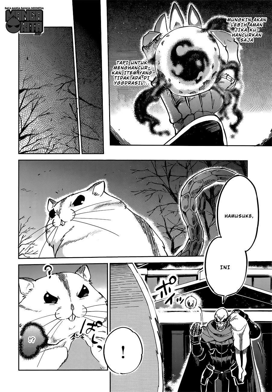 Overlord - Chapter 09 37