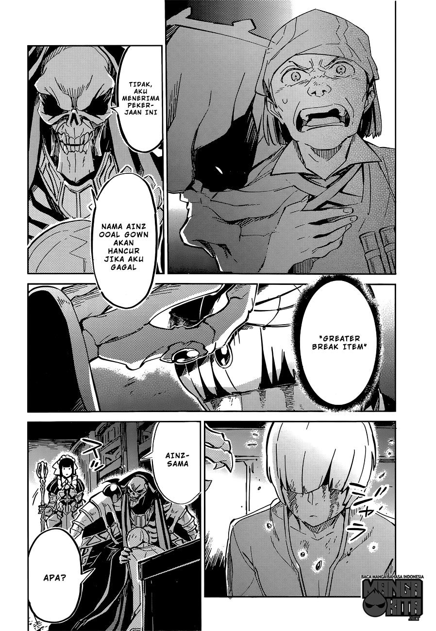 Overlord - Chapter 09 35
