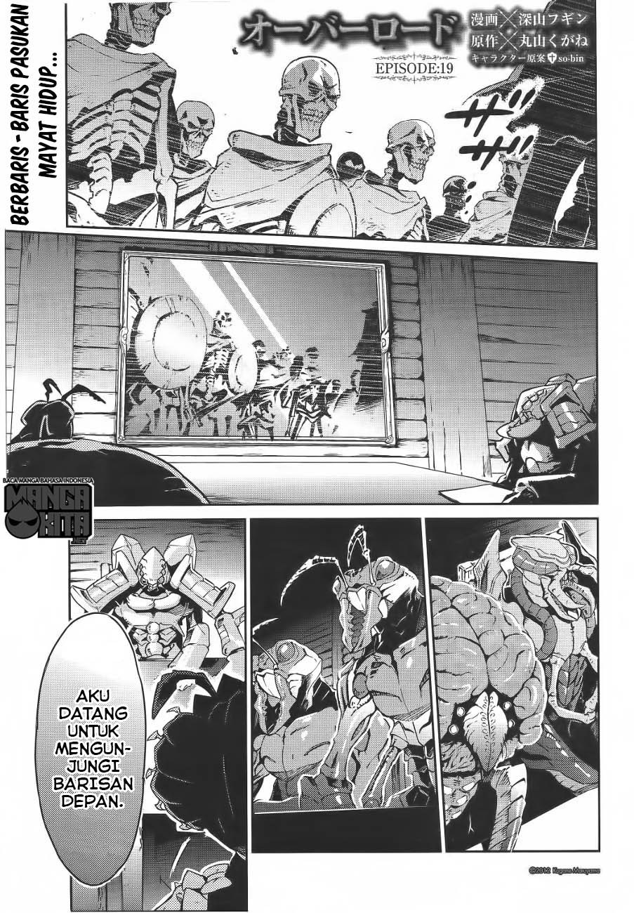 Overlord - Chapter 19 2