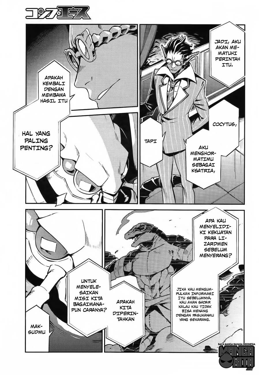 Overlord - Chapter 19 28