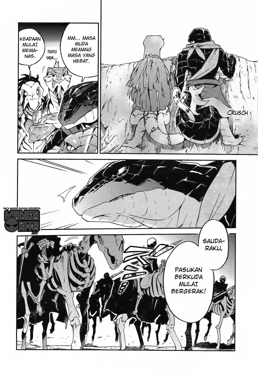Overlord - Chapter 19 20