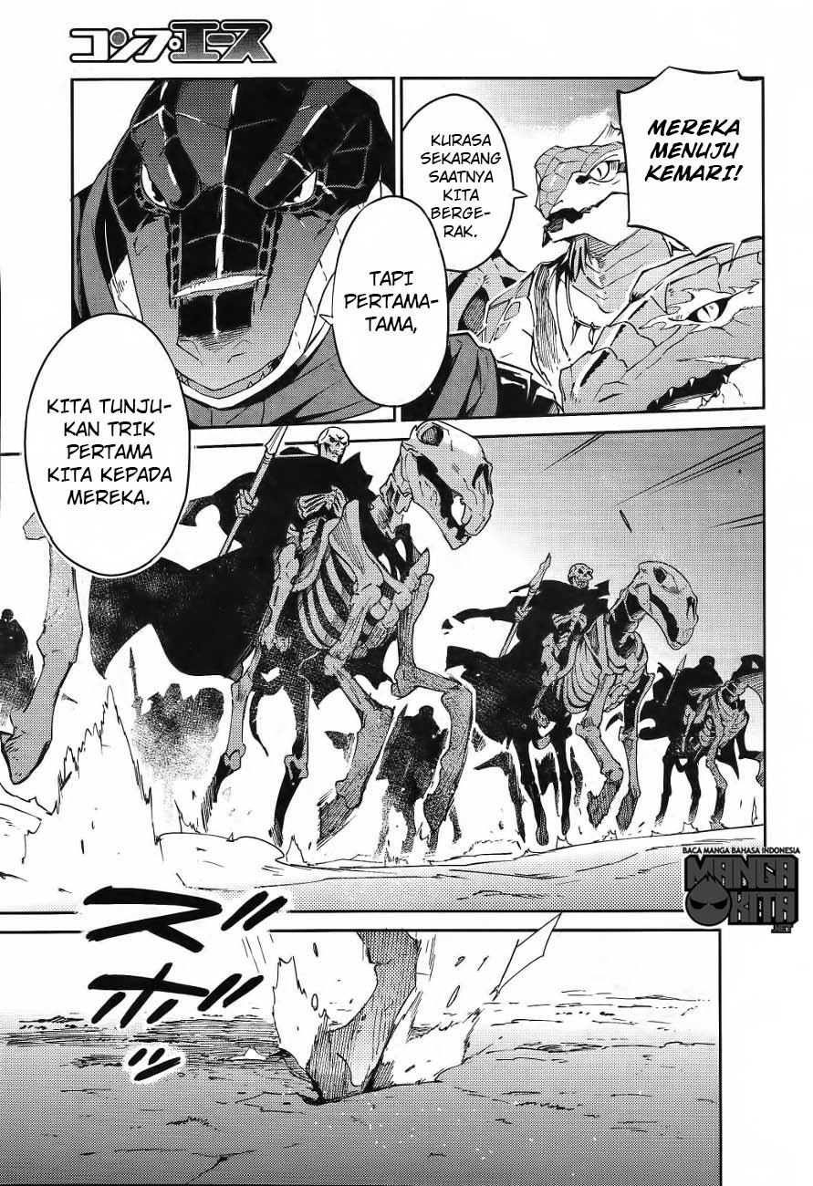 Overlord - Chapter 19 21