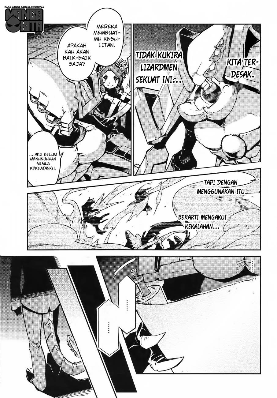 Overlord - Chapter 19 26