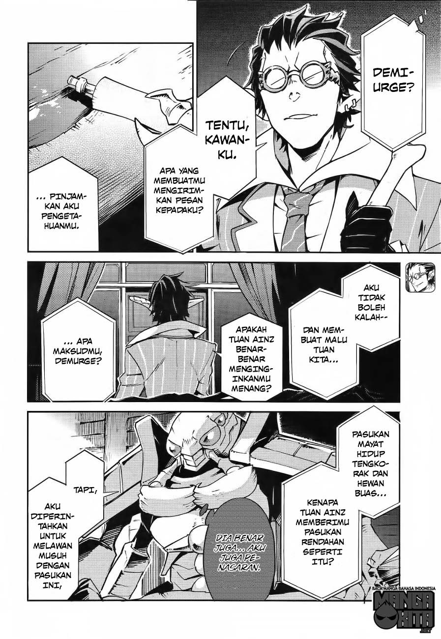 Overlord - Chapter 19 27