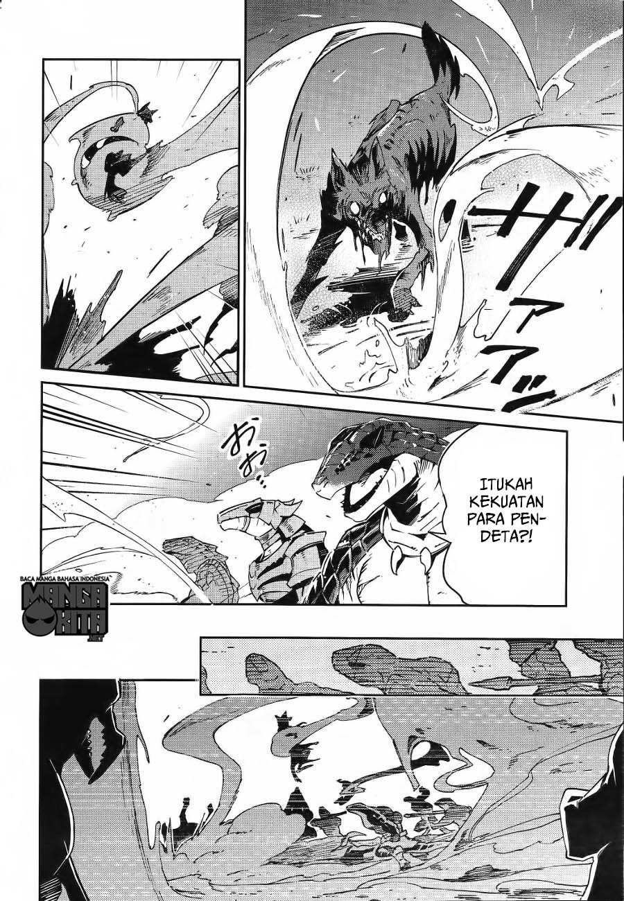 Overlord - Chapter 19 25