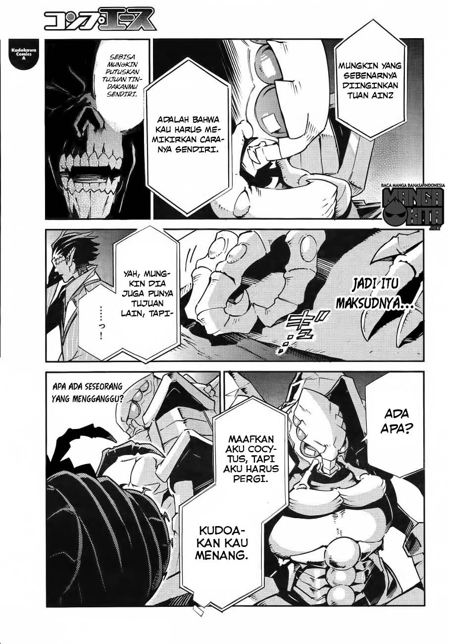 Overlord - Chapter 19 30