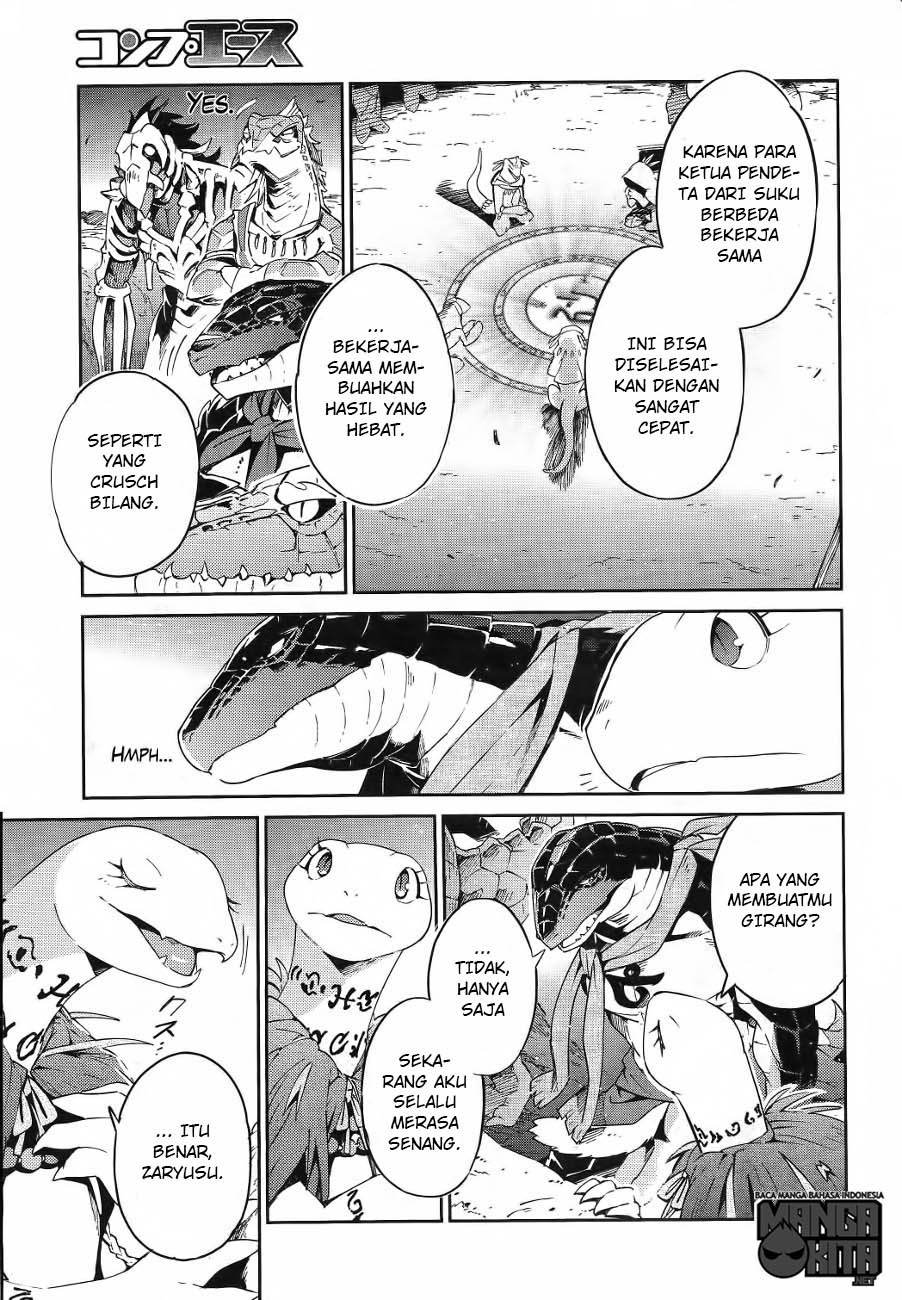 Overlord - Chapter 19 19