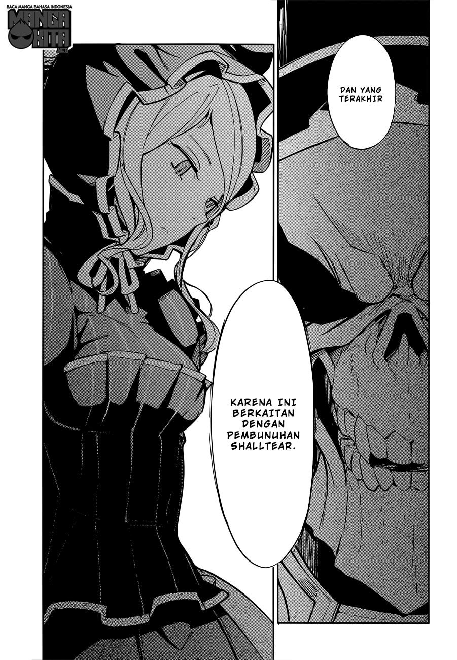 Overlord - Chapter 12 28