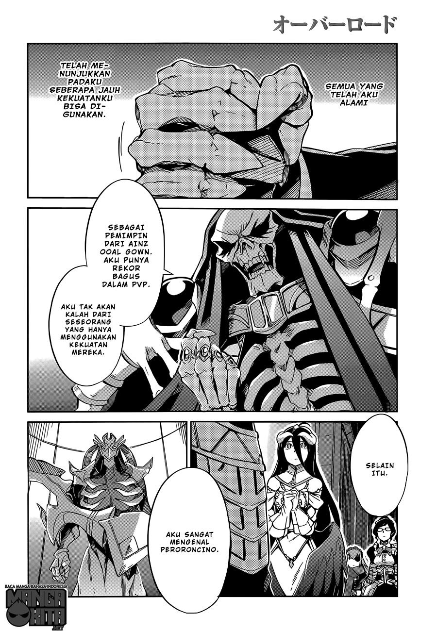 Overlord - Chapter 12 31