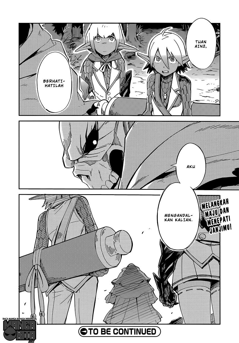 Overlord - Chapter 12 37