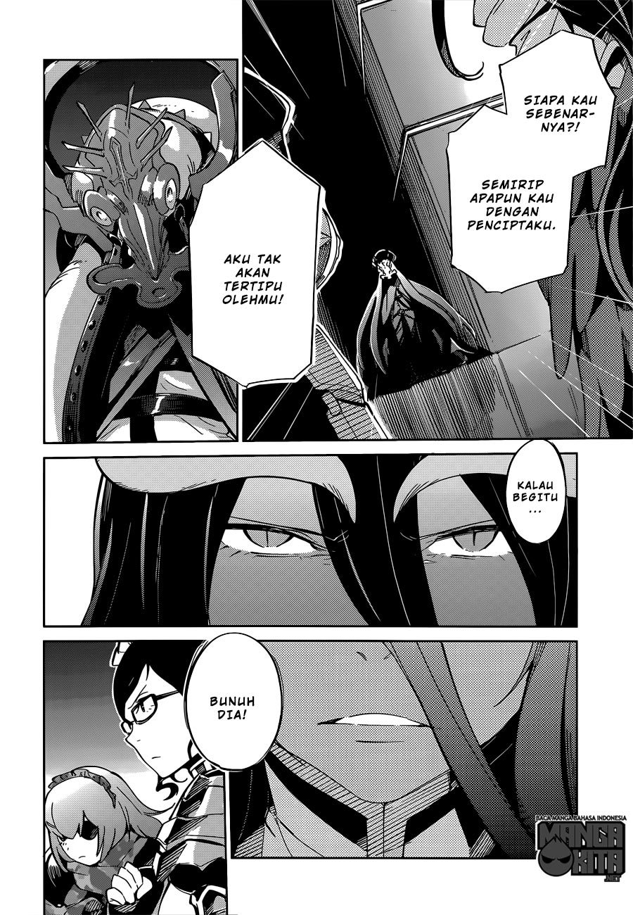 Overlord - Chapter 12 11