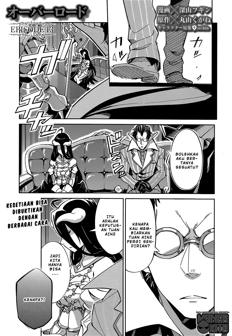 Overlord - Chapter 13 2