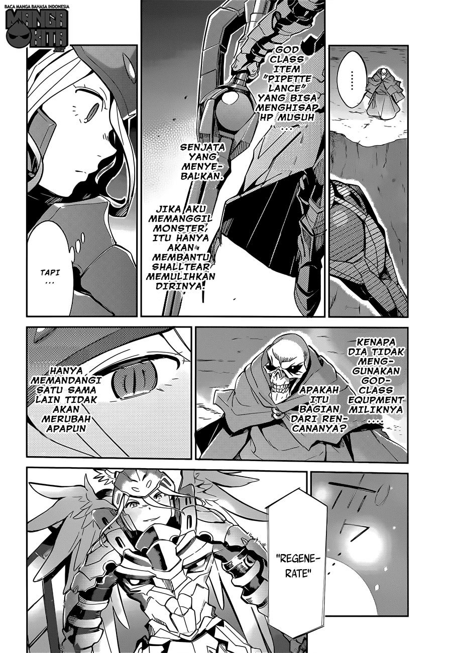 Overlord - Chapter 13 23