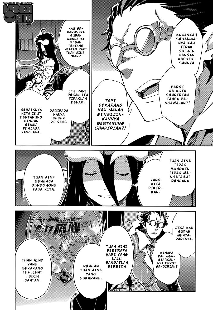 Overlord - Chapter 13 3