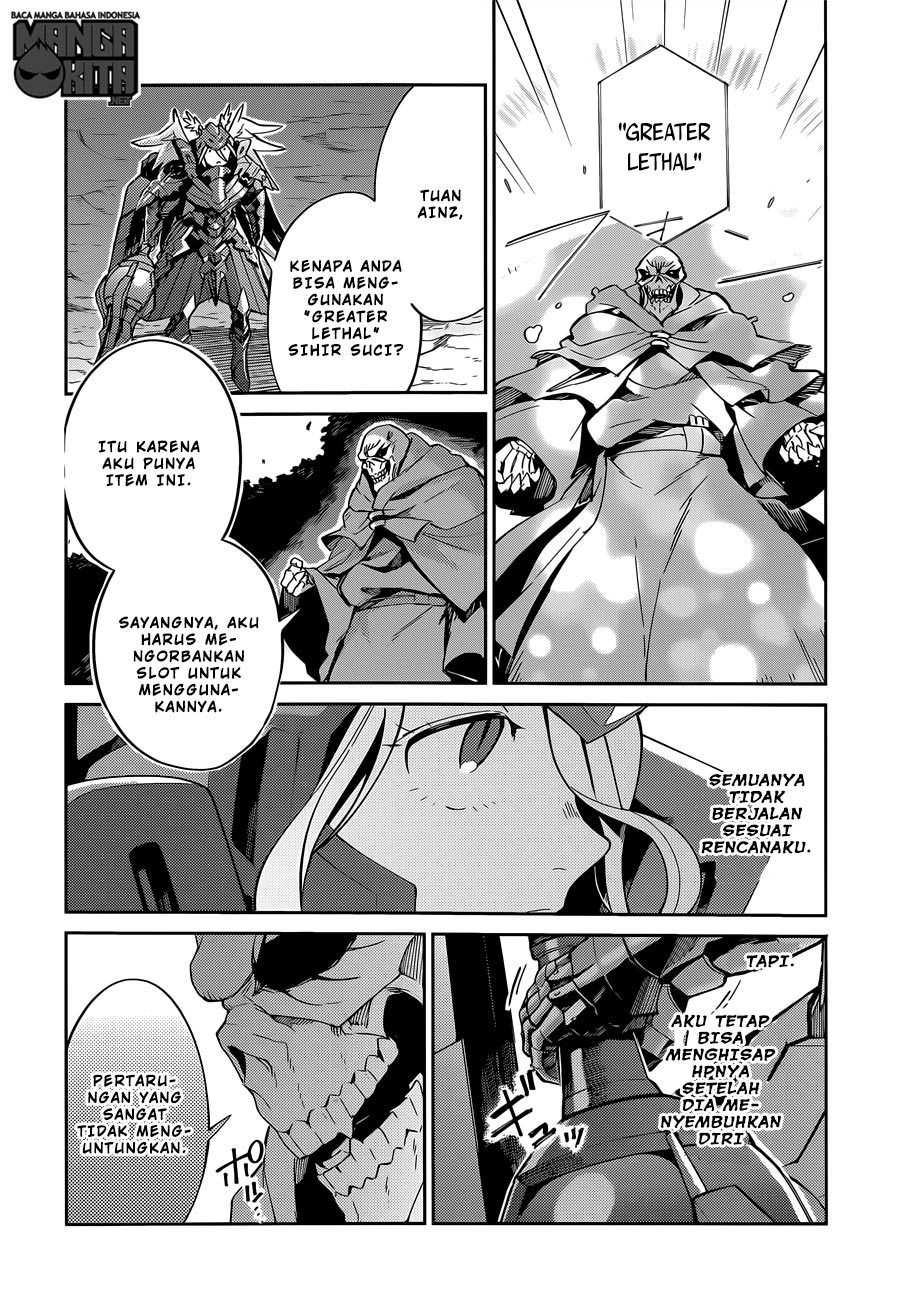 Overlord - Chapter 13 39