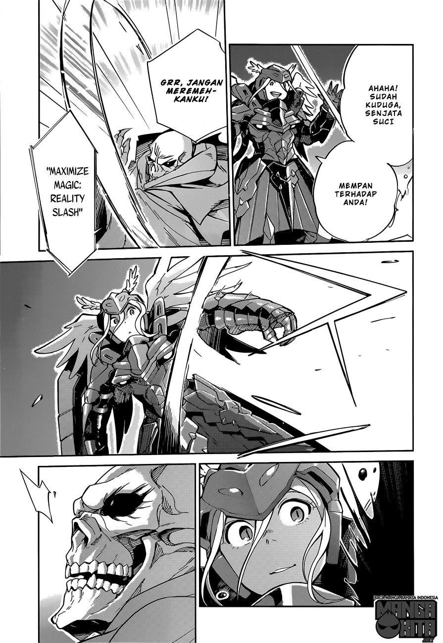Overlord - Chapter 13 32