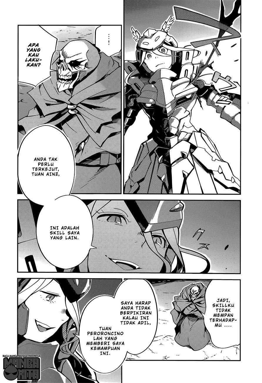 Overlord - Chapter 13 33