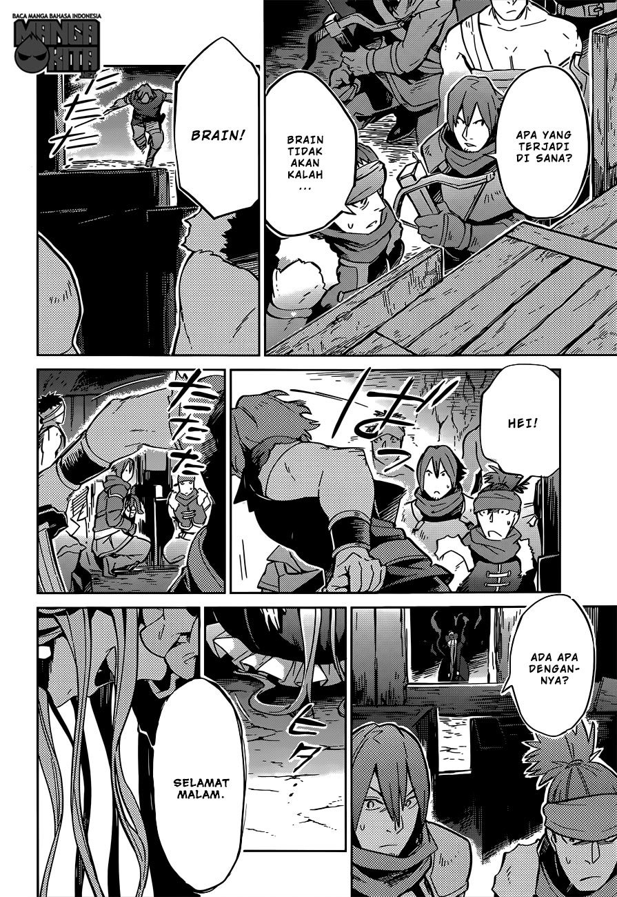 Overlord - Chapter 11 23