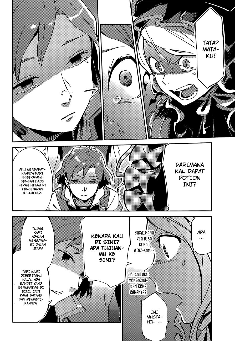 Overlord - Chapter 11 39