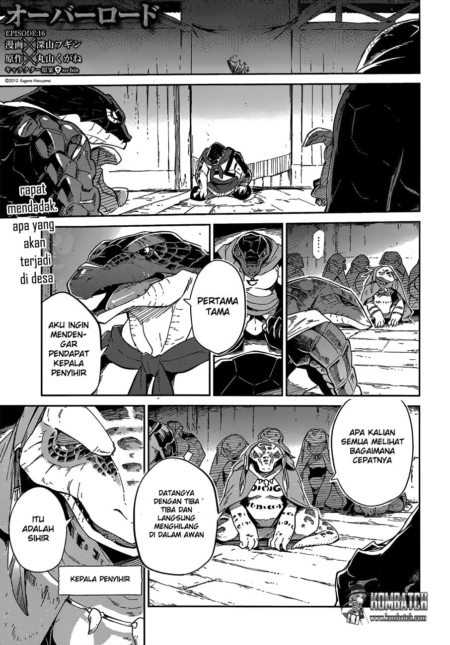 Overlord - Chapter 16 2
