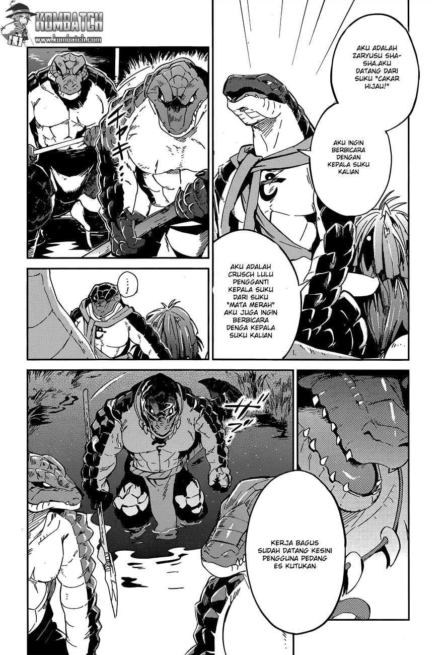 Overlord - Chapter 17 29