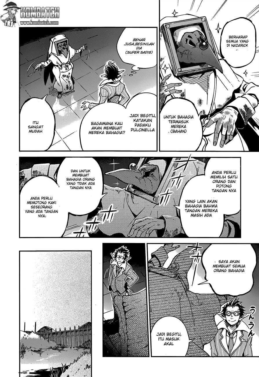 Overlord - Chapter 17 23