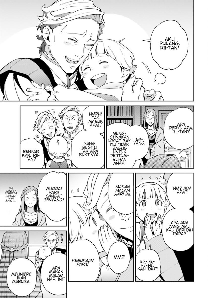 Overlord - Chapter 69 21