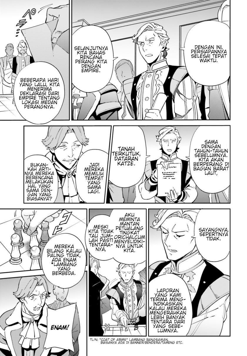 Overlord - Chapter 69 27