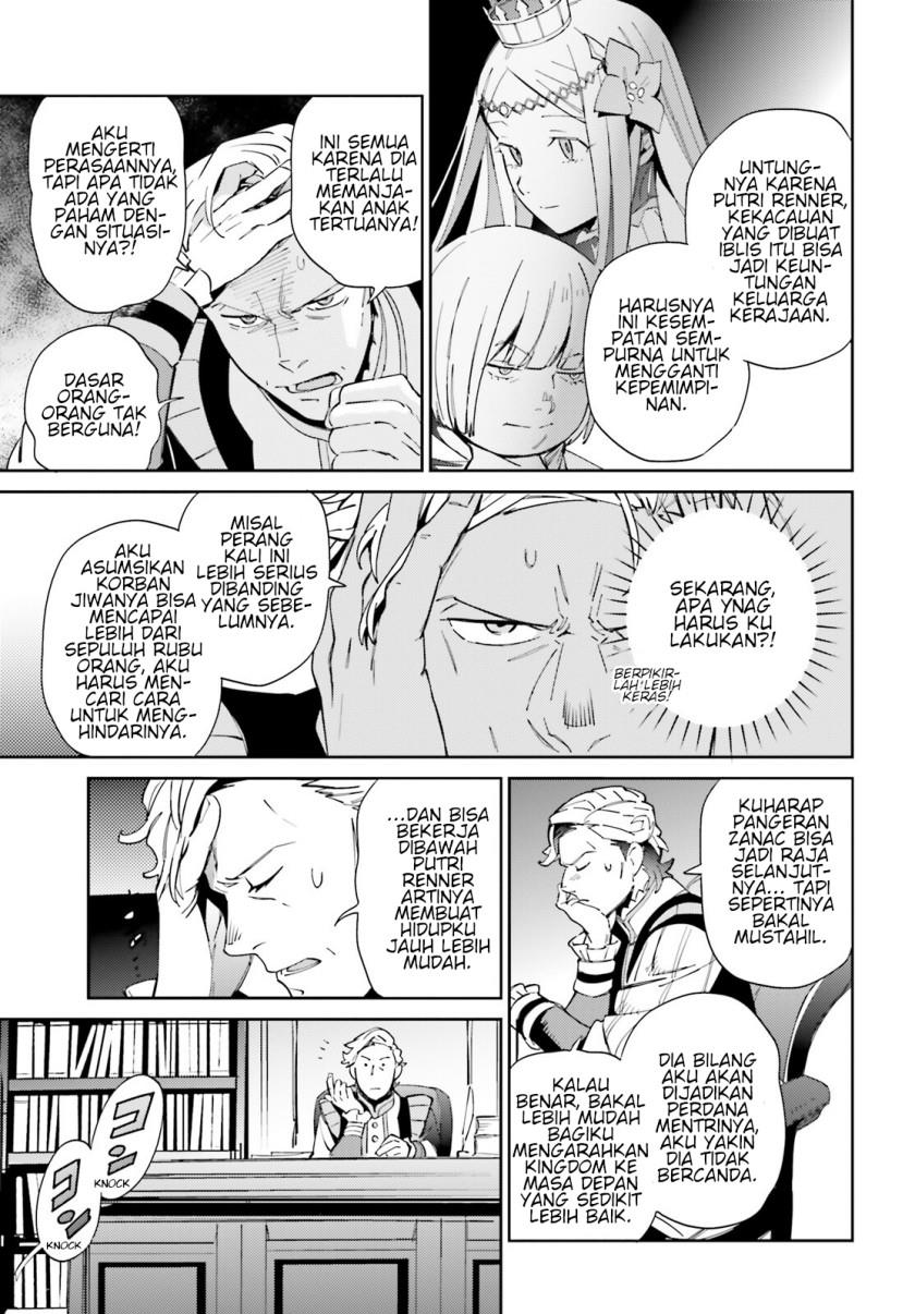 Overlord - Chapter 69 19