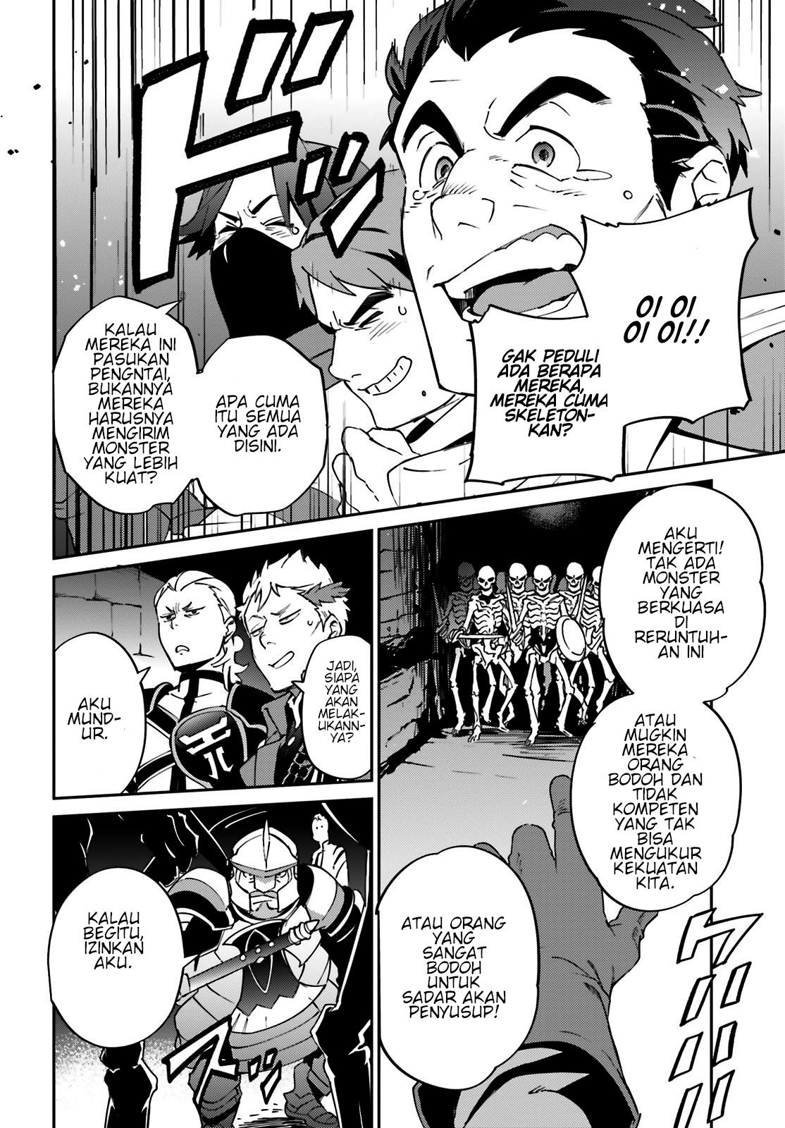 Overlord - Chapter 62 24