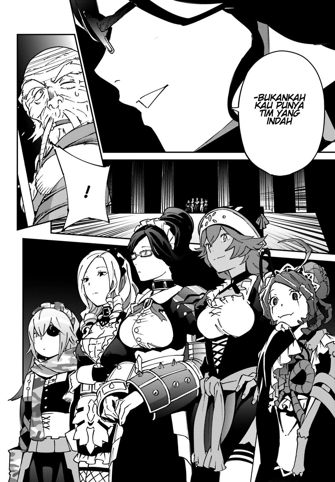 Overlord - Chapter 62 30