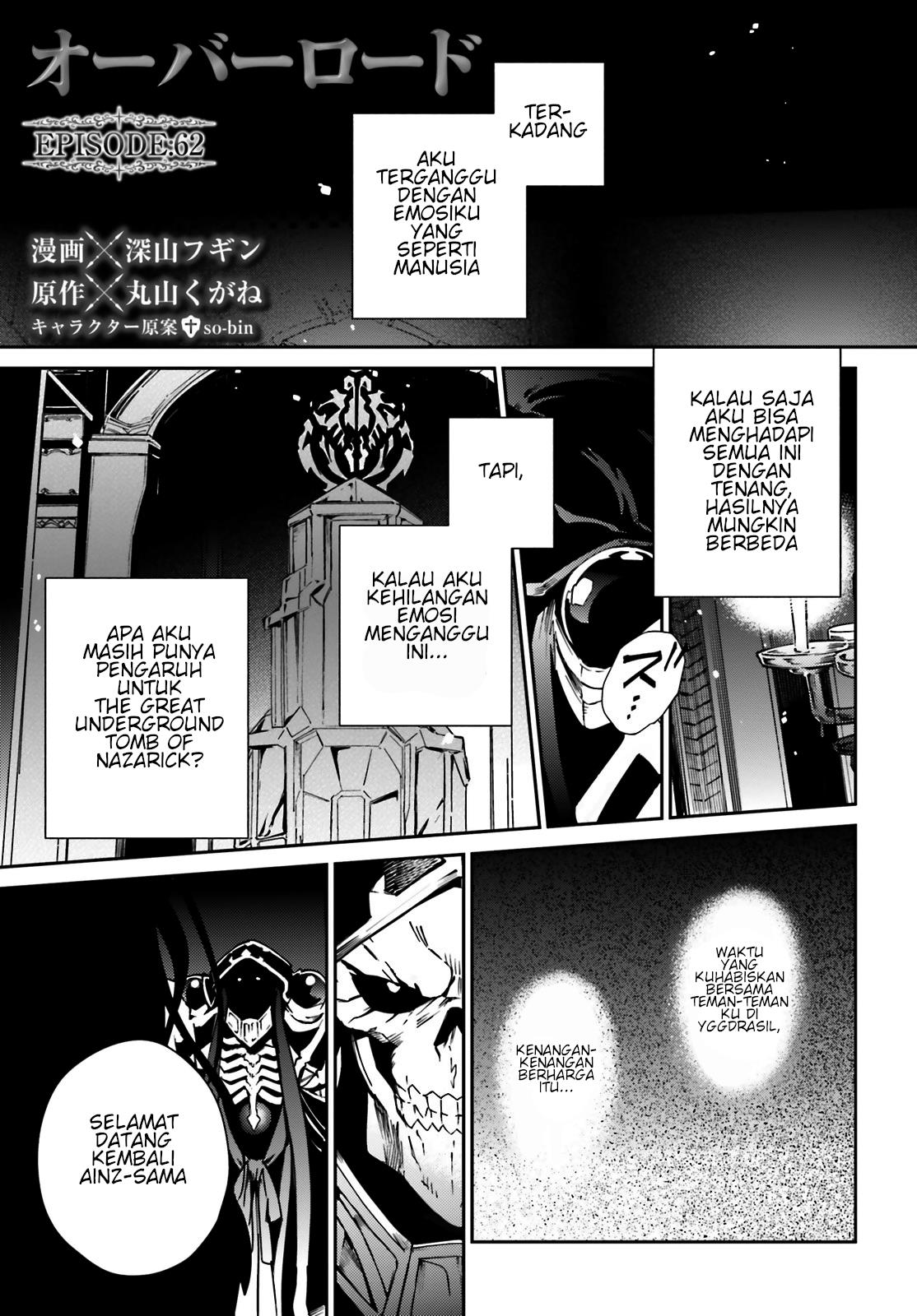 Overlord - Chapter 62 1